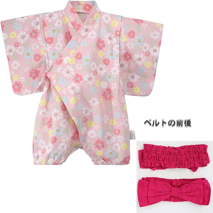KISBINI Baby Kimono Romper – Yukata Style Summer Outfit for Boys & Girls