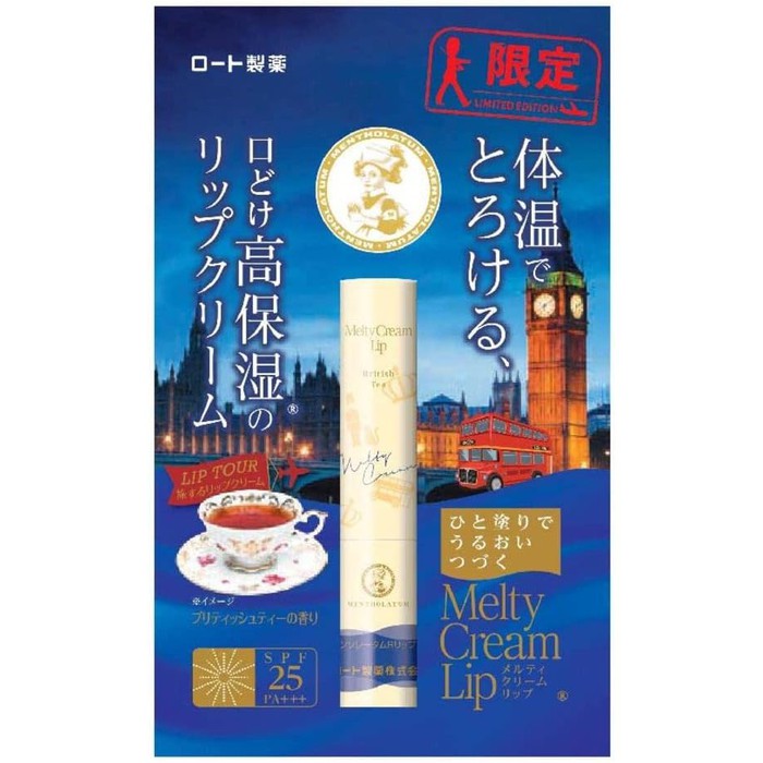 Mentholatum Melty Cream Lip - Moisturizing Lip Cream with UV Protection and British Tea Scent (SPF25+++) 30g [No Alcohol]