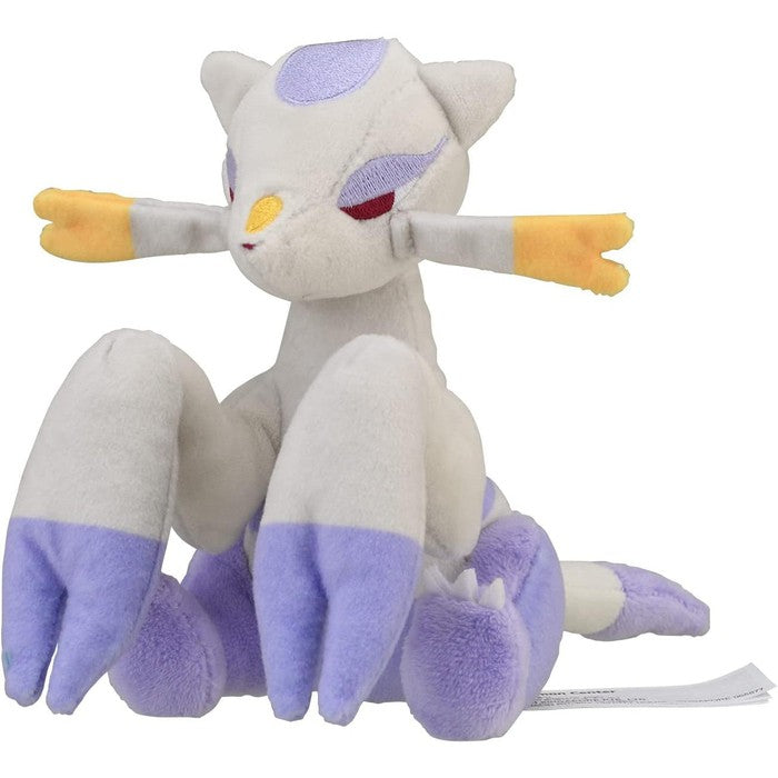 620 Plush Pokémon fit Mienshao