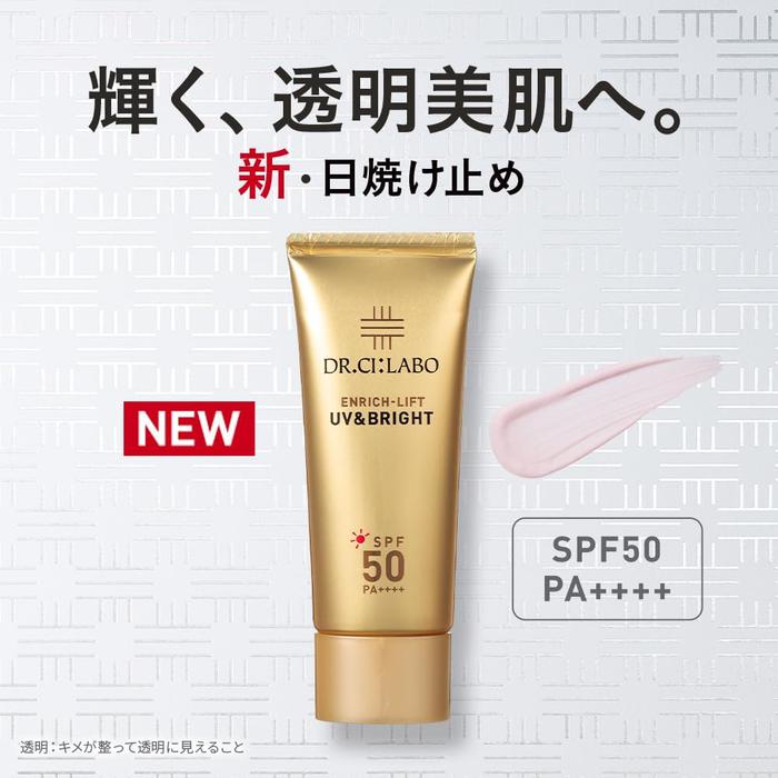 Dr. Ci:Labo UV & Bright Enrich Lift SPF50+ PA++++ – High Moisture Sunscreen & Makeup Base 40g [No Alcohol]