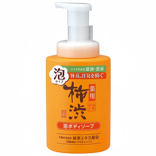 Shikioriori Medicated Persimmon Foaming Body Soap – 500 mL | Deodorant Care [With alcohol]