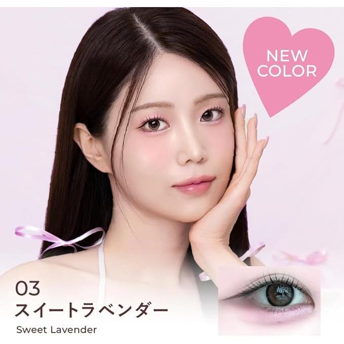 MilleFée Puffy Tear Bag Palette – 4-in-1 Eye Shadow, Concealer & Glitter [Alcohol-Free]