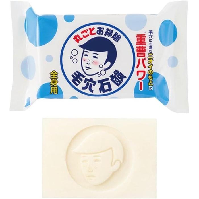 Keana Nadeshiko Boy's Baking Soda Soap – Full-Body Odor & Pore Care Bar Soap 155g [Alcohol-free]