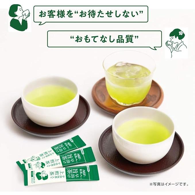 AGF New Tea Instant Green Tea with Uji Matcha – Japanese Sencha Tea Sticks 100 Sticks