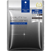 QUALITY 1st DERMA LASER PRO Ultra Calming Sheet Mask – Azelaic Acid & Azulene, 7 Sheets [Alcohol-free]