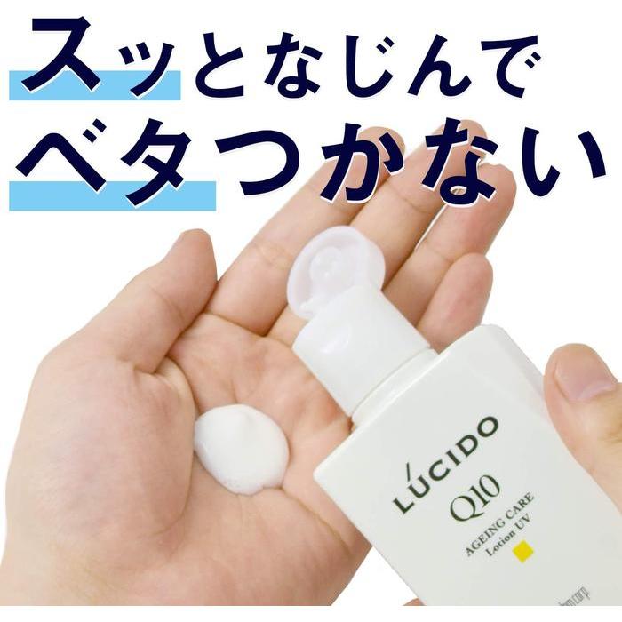 LUCIDO Medicated UV Block Lotion SPF28 for Men’s Skin Care - Lotion for men over 40 antiaging 100ml [With alcohol]