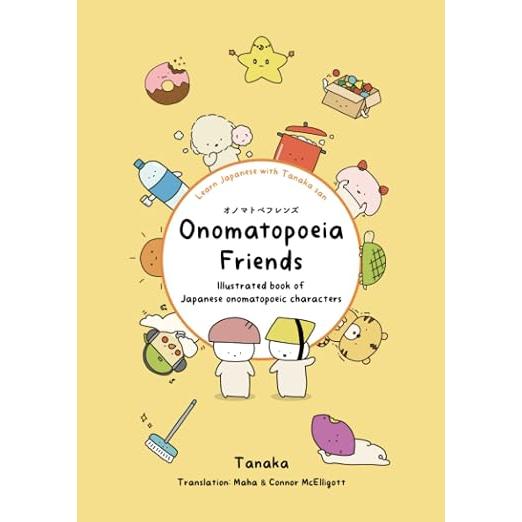 Onomatopoeia Friends – Illustrated Book of Japanese Onomatopoeic Characters