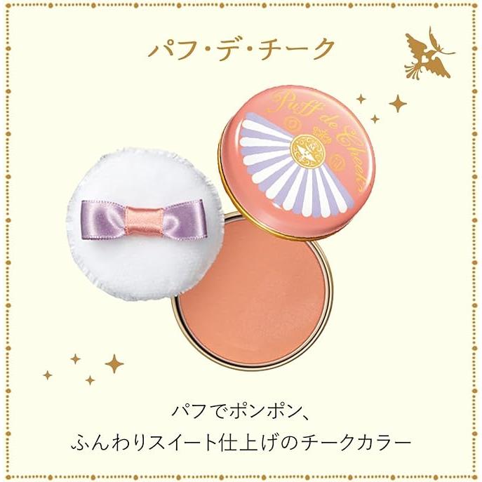 MAJOLICA MAJORCA Puff de Cheek OR302 Apricot Macaron 7g | Long-Lasting Powder Blush with Puff | Natural Radiant Finish［Alcohol-free]