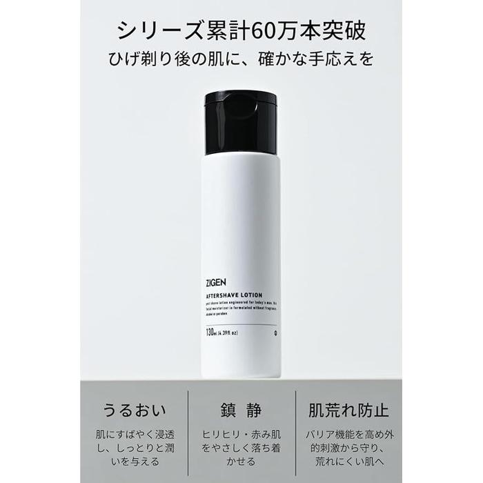 ZIGEN After Shave Lotion 130 mL – Alcohol-Free Soothing & Moisturizing Care for Men [Alcohol-free]