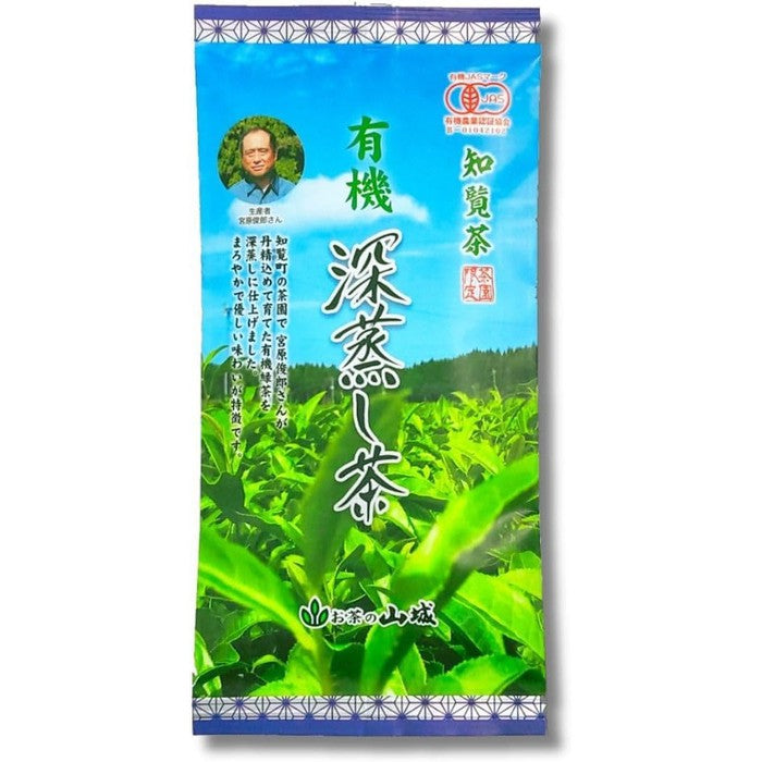 Yamashiro Bussan Chiran Organic Deep-Steamed Green Tea – 100g, Kagoshima’s Premium JAS-Certified Green Tea