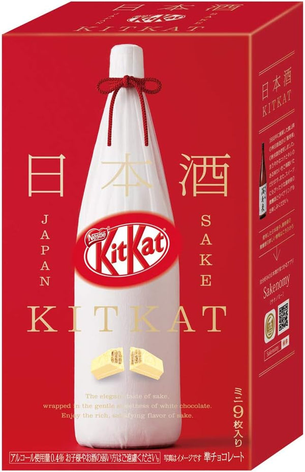 KitKat Mini Japanese Sake Flavor (9 Pieces)