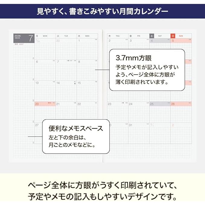 Hobonichi Techo 2026 Cousin – Daily Planner (A5 or A6)