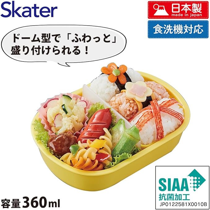 Skater Kids Bento Box 360ml – My Neighbor Totoro (1-Tier, Antibacterial, Made in Japan)