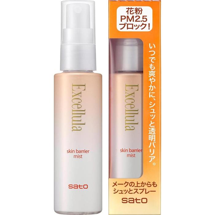 Excellula Skin Barrier Mist – Pollen PM2.5 Protection Makeup Setting Spray (No Alcohol) 50ml