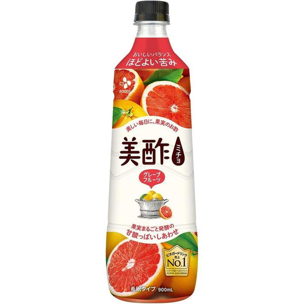 Grapefruit Fruit Vinegar (900ml)
