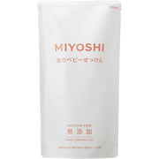 [Refill] Miyoshi Foaming Baby Soap – Gentle Additive - Free Care for Sensitive Skin 220ml [Alcohol-free]