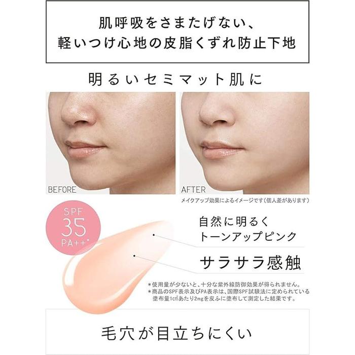 Ettusais Face Edition Skin Base for Oily Skin – Tone Up Pink, SPF35 PA++ 30 ml
