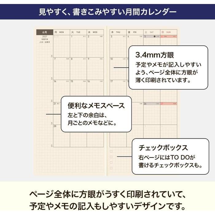 Hobonichi Techo 2027 Weeks English Edition – Weekly Planner, 11 Designs