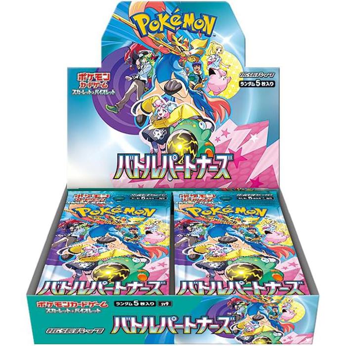 Pokémon Card Game Scarlet & Violet Expansion Pack – Battle Partners BOX