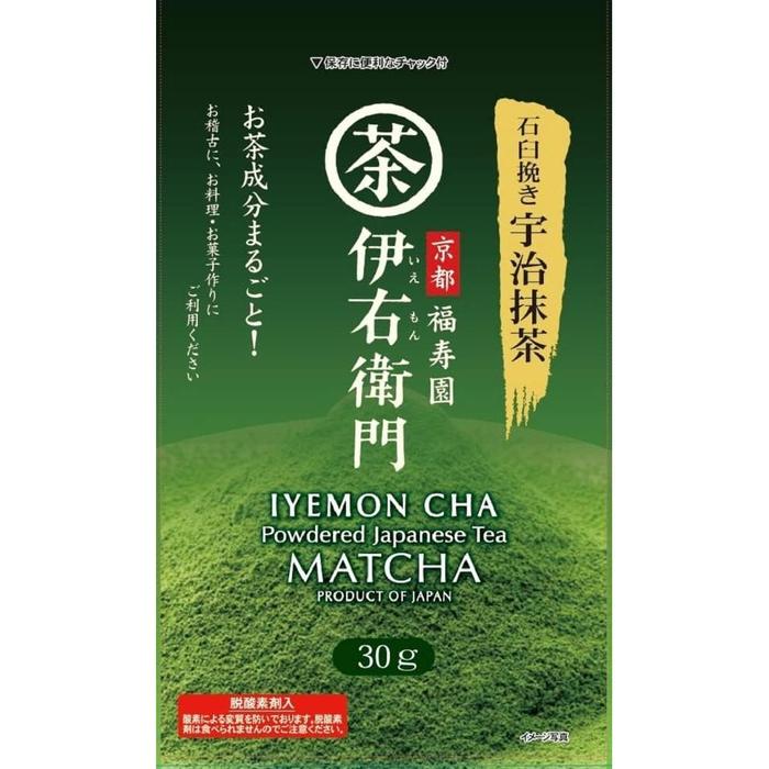 IYEMON Stone-Ground Uji Matcha 30g – Premium Japanese Green Tea