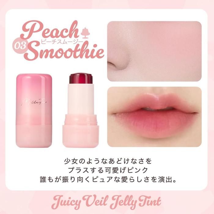 MilleFée Juicy Veil Jelly Tint