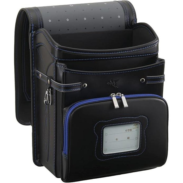 Japanese Randoseru School Backpack – Lightweight, A4 & Tablet Compatible
