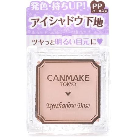 CANMAKE Eyeshadow Base PP Pink Pearl – Pearlescent Eye Primer, 2 g