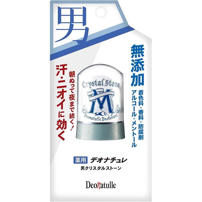 Deonatulle Men Crystal Stone Antiperspirant – 100% Natural Alum, Fragrance-Free 60g [Alcohol-Free]