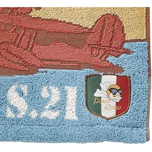 Marushin Studio Ghibli Porco Rosso Hand Towel – At Hotel Adriano 34 × 36 cm