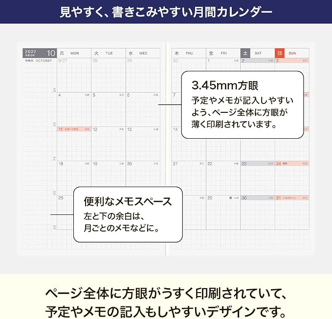 [Japanese] Hobonichi Techo 2027 Original A6 – Planificador Japonés de 1 Página por Día