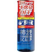 Cosmetex Roland Deo Tanning Scalp Shampoo – Refreshing Scalp Care from Kaki 400mL (No Alcohol)