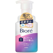 Bioré Ouchi de Esthe Foam Cream Makeup Remover – Japanese Foaming Cleanser for Pore Care 210ml (With Alcohol)