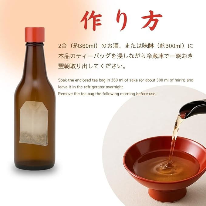 Koyasan Kaiyasan Kai-Ososo (Toso Herbal Mix) (40g)