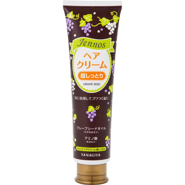 Genos Super Moist Hair Cream - Strongly hair moisturizing cream with grape seed oil 140g [Alcohol-free]