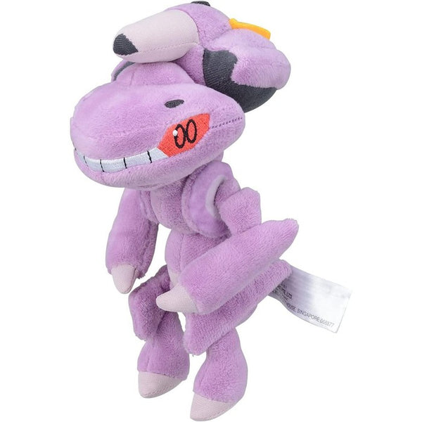 649 Plush Pokémon fit Genesect