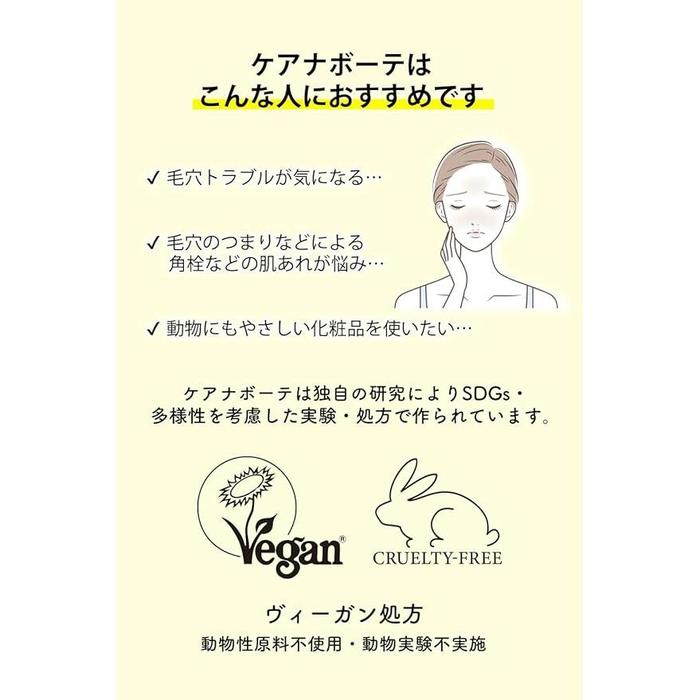 Keana Beaute VC10 Intensive Serum 33ml – 10% Vitamin C, Pore & Exfoliation Care [Alcohol-Free]