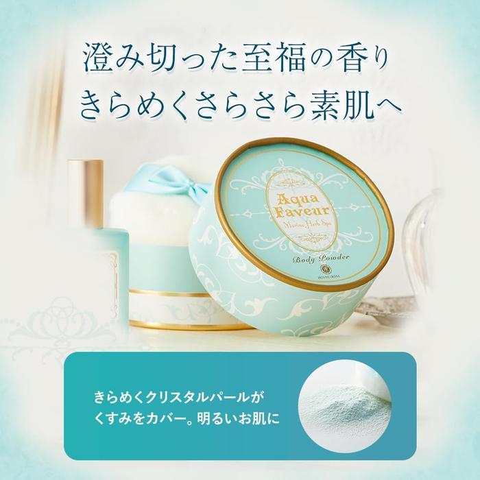 House of Rose Aqua Favor Marine Herb Spa Body Powder – Crystal Pearl (47 g) (No Alcohol)