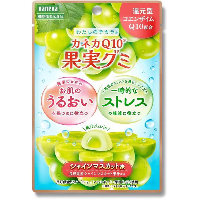 Kaneka Q10 Kajyu Gummies – Shine Muscat 40g