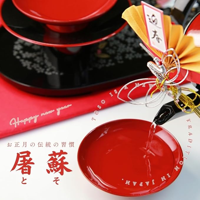 Koyasan Kaiyasan Kai-Ososo (Toso Herbal Mix) (40g)