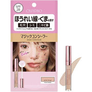Best-seller! Calypso Magic Concealer 6g [Alcohol-free]