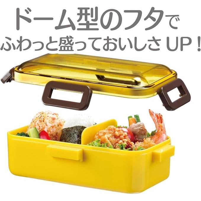 Skater Studio Ghibli “Kiki’s Delivery Service” 1-Tier Lunch Box – 530ml | 4-Point Lock | Antibacterial | Made in Japan