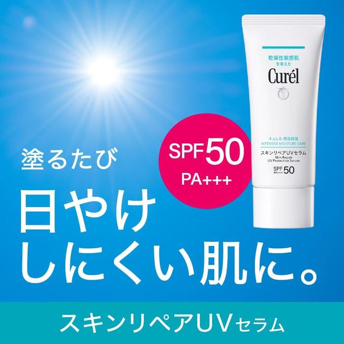 Curél Intensive Moisture Skin Repair UV Serum – SPF50 PA+++ 60g [Alcohol-free]