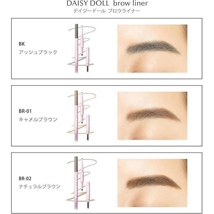 DAISY DOLL by MARY QUANT Brow Liner – 3-Way Pencil, Powder & Brush Eyebrow Styler [Alcohol-free]