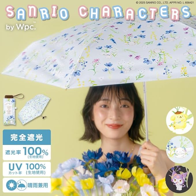 Wpc. Parasol Sanrio Characters x Wpc. Watercolor Flower Mini Saxophone (Cinnamoroll) – Stylish & Protective Folding Umbrella