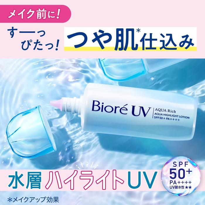 Biore UV Aqua Rich Aqua Highlight Lotion SPF50+ PA++++ (70ml) – Tone-Up Sunscreen (With Alcohol)