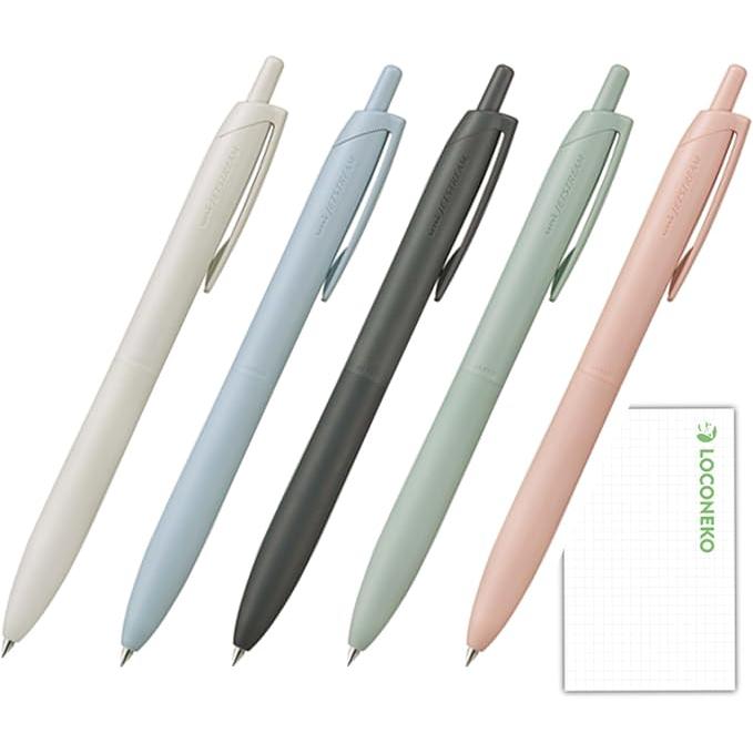 Mitsubishi Pencil Jetstream Single Ballpoint Pen 0.5mm – Lite Touch Ink Set