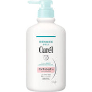 Curél Conditioner – Anti-Dandruff & Itchy Scalp Care, 420ml (With Alcohol)