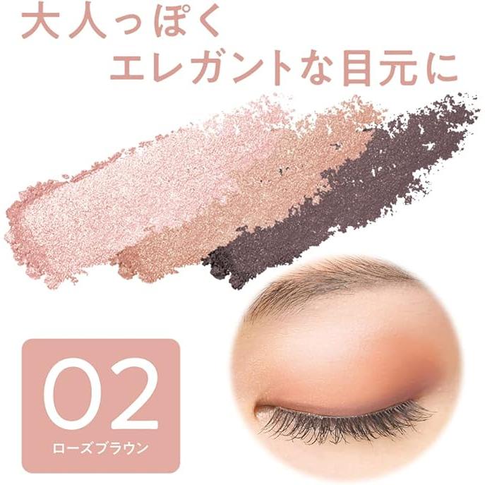 CEZANNE Tone Up Eyeshadow