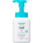 Curél Foaming Hand Wash – Gentle Ceramide Care for Sensitive Hands 230ml [Alcohol-free]