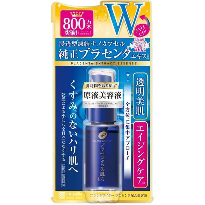 Placewhiter Placenta Formulated Serum – Deeply Nourishing Skin Rejuvenation, 1.0 fl oz (30 ml) [Alcohol-Free]